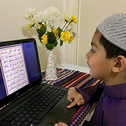 Courses 16 Online Quran Teaching