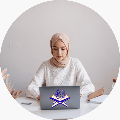 Quran Teacher 1 Quran teacher