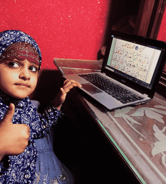 Personalized Quran Learning for Kids and Adults Worldwide 3 quran academy online