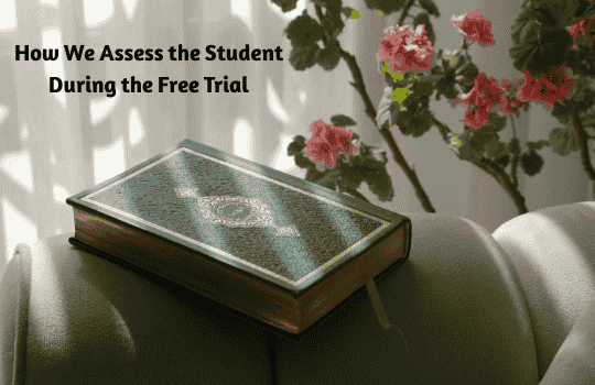 Start Free Quran Trial 6 free quran trail