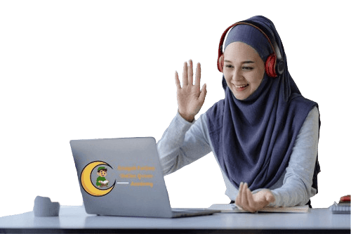Courses 1 online quran courses