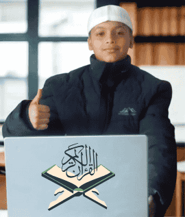 Courses 15 online-quran-courses