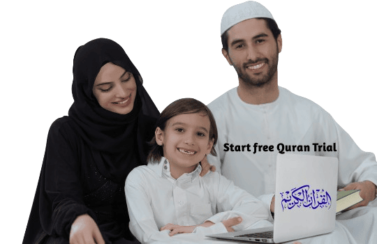 Start Free Quran Trial 1
start free quran trial