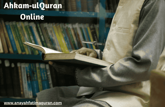 Ahkam ul Quran Course 1 Ahkam ul Quran course
