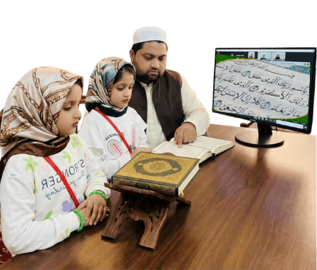 Anayah Fatima Online Quran Academy 1 Online Quran Academy