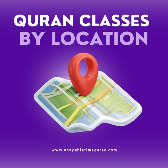quran classes by location 1 Quran Classes by Location