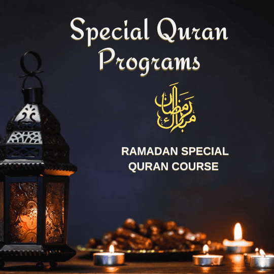 Ramadan Quran Course 1 Ramadan Quran Course