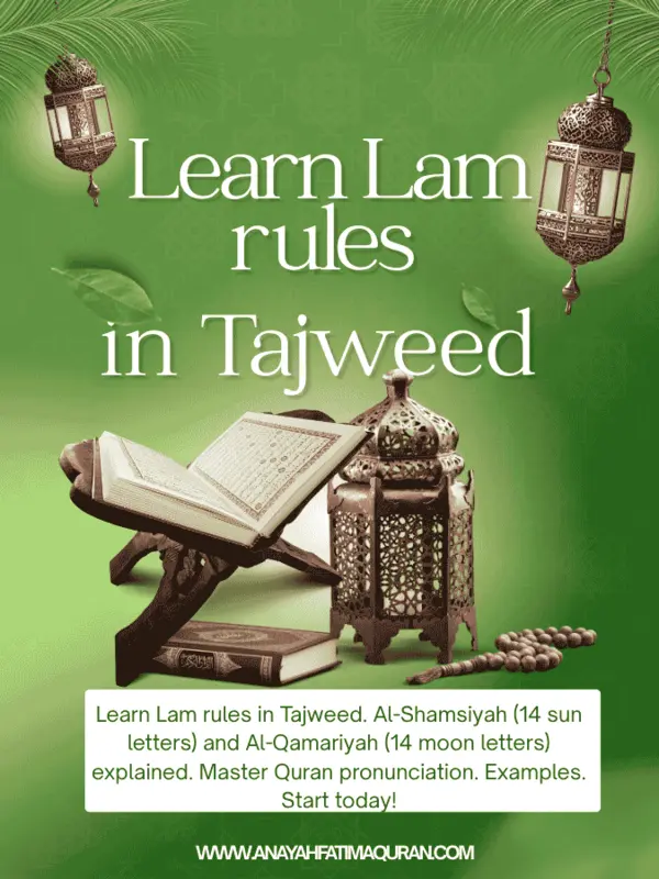 Lam Rules Complete Guide | Al-Shamsiyah and Al-Qamariyah in Tajweed 1 lam rules