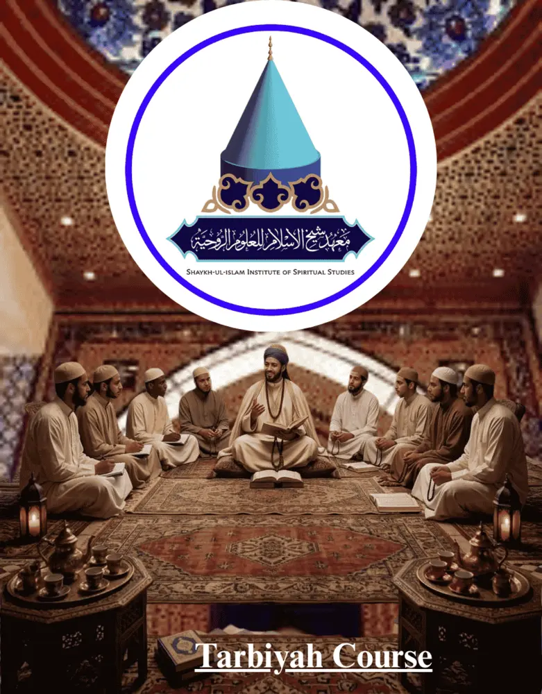 Tarbiyah Course 1 tarbiyah Course